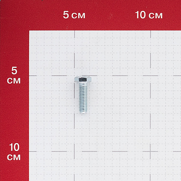 Болт оцинкованный M6x20 мм DIN 933 10,9 (100 шт.)