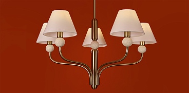 Подвесной светильник Freya FR2058PL-05BS