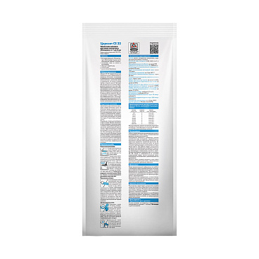 Затирка цементная Церезит CE 33 comfort 10 манхеттен 2 кг