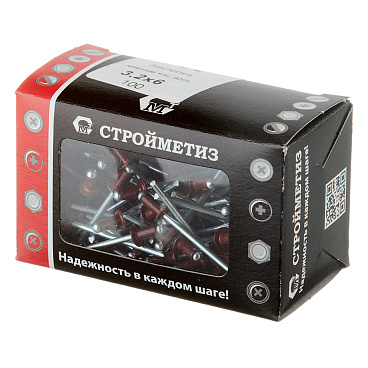 Заклепка вытяжная 3,2x6 мм алюминий/сталь красная RAL 3005 (100 шт.)