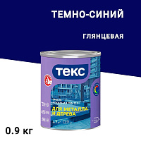 Эмаль ПФ-115 алкидная Текс Оптимум темно-синяя глянцевая 0,9 кг