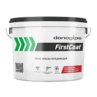 Грунт-краска Danogips FirstCoat укрывающая 15 кг
