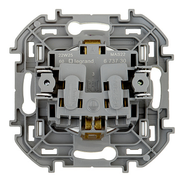 Розетка Legrand Inspiria встраиваемая белая со шторками (673730)