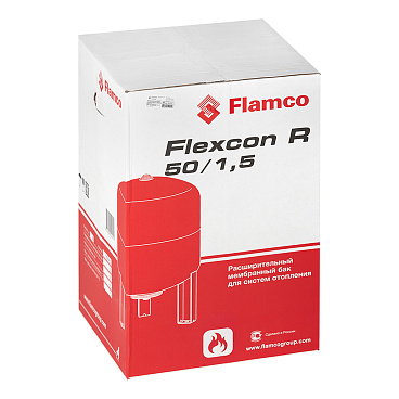 Бак расширительный Flamco Flexcon R 50/1,5 закрытого типа 6 бар 50 л (FL 16053 RU)