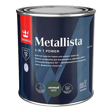 Краска по ржавчине Tikkurila/Tikkivala Metallista зеленая гладкая глянцевая 0,8 л