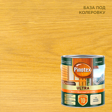 Антисептик Pinotex Ultra декоративный для дерева бесцветный основа ЕС 2,5 л