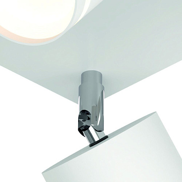 Спот потолочный Schaffner Montar GX53 30 Вт 8 кв.м белый IP20 (4745-4 WH)