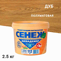 Антисептик Сенеж Аквадекор декоративный для дерева дуб 2,5 кг