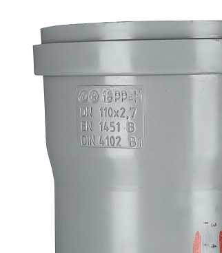 Труба канализационная Ostendorf HTEM d110x500 мм пластиковая для внутренней канализации (115020)