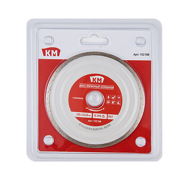 Диск алмазный по керамике КМ 125х22,2х2 мм сплошной мокрый рез СТМ