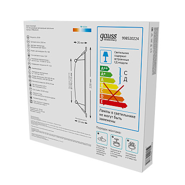 Светильник встраиваемый светодиодный с драйвером белый 26 Вт 4000К IP20 Gauss Elementary Downlight (998520224)