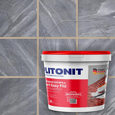 Затирка эпоксидная Plitonit Colorit EasyFill бежевая 2 кг