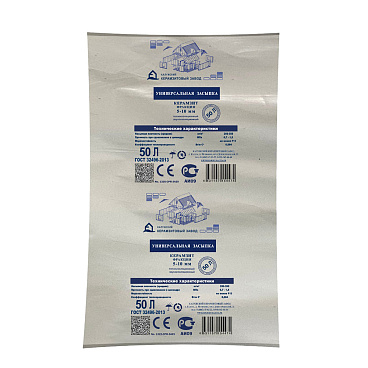 Керамзит фракция 5-10 мм 0,05 куб.м