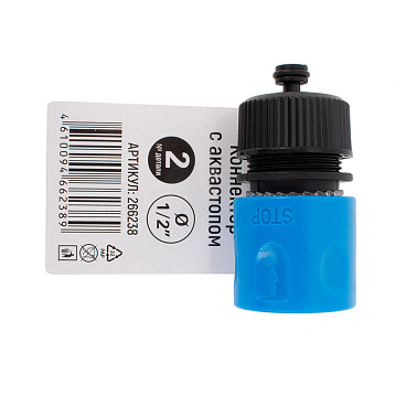 Соединитель 1/2 Garden Show пластиковый (266238)