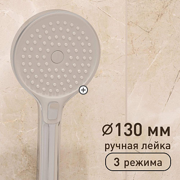 Смеситель для душа без излива Corsa Deco CX хром с лейкой однорычажный (FSHCX)