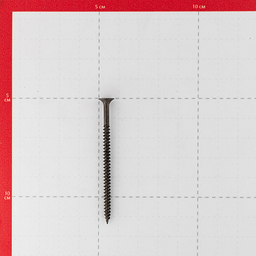 Саморезы ГМ 65x4,2 мм (11 шт.)