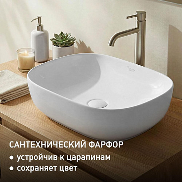 Раковина Corsa Deco WX200 48 см накладная белая (ABWX48R)