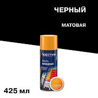 Эмаль аэрозольная Престиж черная матовая 425 мл