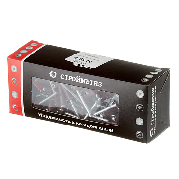 Заклепка вытяжная 4,8x16 мм алюминий/сталь красная RAL 3005 (100 шт.)