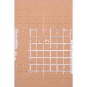 Плитка облицовочная Unitile белая 300x200x7 мм (24 шт.=1,44 кв.м)