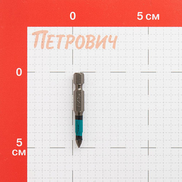 Бита Kraftool OPTIMUM (26124-1-50-10) PZ1 магнитная 50 мм (10 шт.)