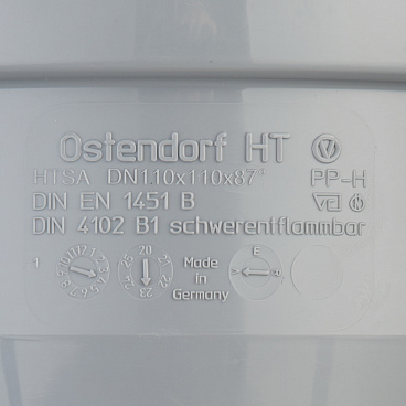 Тройник восстановитель раструба Ostendorf HTSA d110 мм 87° пластиковый для внутренней канализации (115740)