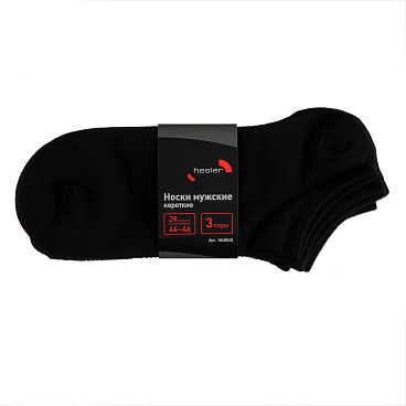 Носки мужские низкие Hesler кардная пряжа 44-46 черные (3 пары)