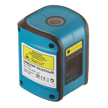 Нивелир лазерный со струбциной (NLL-101R)