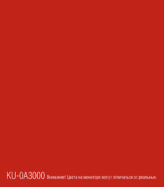 Эмаль аэрозольная Kudo Satin огненно-красная полуматовая RAL 3000 520 мл