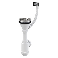 Сифон для мойки Alcadrain 3 1/2х40 мм с выпуском d117 мм с переливом белый (A447-DN50/40)