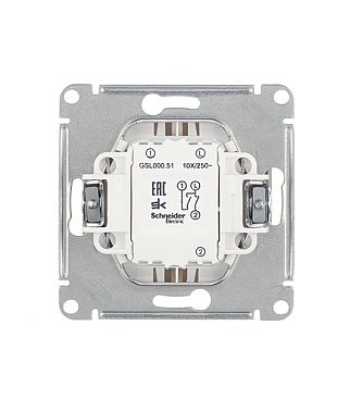 Выключатель Systeme Electric Glossa двухклавишный встраиваемый бежевый (GSL000251)