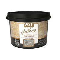 Декоративное покрытие ВГТ Барельеф с волокнами целлюлозы белая 6 кг