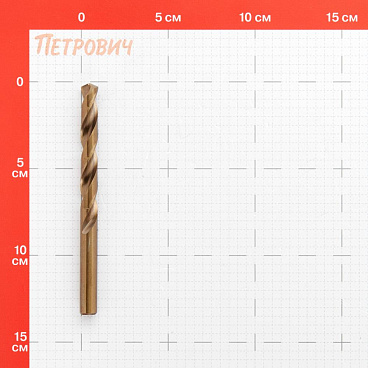 Сверло по металлу спиральное Debever Machining Solutions 10,2х133 мм HSS-Co5 (DB-1151020)
