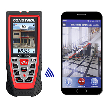 Дальномер лазерный Condtrol XP4 pro 150 м (1-4-086)