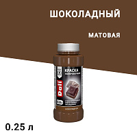 Колер краска Dali шоколадная 0,25 л