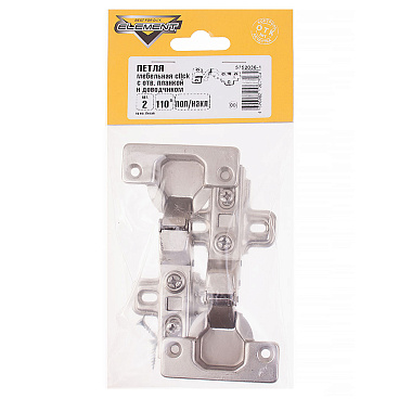 Петля мебельная Click 110° полунакладная с ответной планкой и доводчиком (2 шт.)