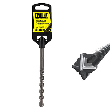 Бур SDS-plus Гранит Quadro-X 12х100х160 мм (412160)