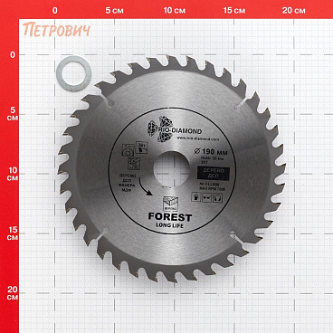 Диск пильный по дереву Trio-Diamond 190х30х1,6 мм 36 зубьев (FLL806)