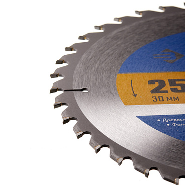 Диск пильный по дереву Зубр 255х30х2 мм 40 зубьев (36903-255-30-40_z01)