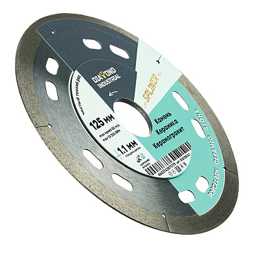 Диск алмазный по керамограниту Diamond Industrial Splinter 125х22,2х1,1 мм сплошной сухой рез