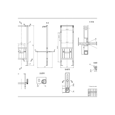 Инсталляция Cersanit Link Pro для подвесного унитаза без кнопки (S-IN-MZ-LINK_PRO)