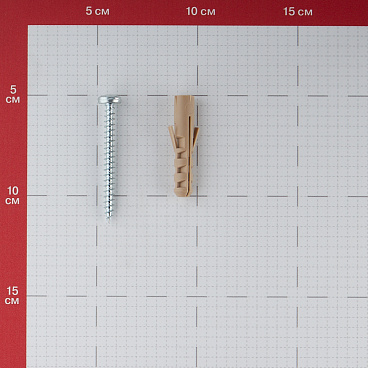 Набор для крепления навесного шкафа