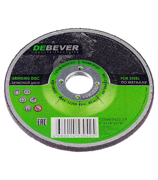 Круг зачистной по металлу Debever 125х22х6 мм (WG12560228R/30425)
