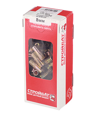 Анкер забивной для бетона 8х30 мм стальной (100 шт.)