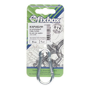 Карабин пружинный d6 мм 60 мм DIN 5299