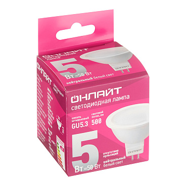 Лампа светодиодная Онлайт GU5.3 4000К 5 Вт 375 Лм 220-240 В рефлектор MR16 матовая