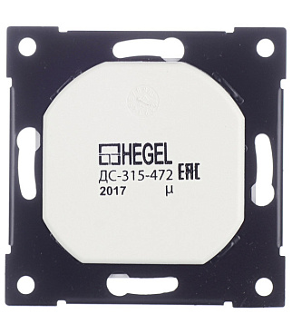 Диммер Hegel Master встраиваемый серебро (ДС-315-472-06)