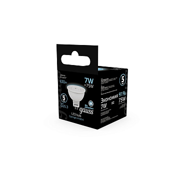 Лампа светодиодная Gauss GU5.3 4100К 7 Вт 630 Лм 150-265 В рефлектор MR16 матовая (10 шт.)