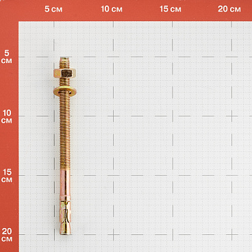 Анкер клиновой для бетона 10х150/80 мм (1 шт.)