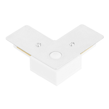 Коннектор для трековых систем угловой Arte Lamp Track белый (A120033/A120233L/2768)